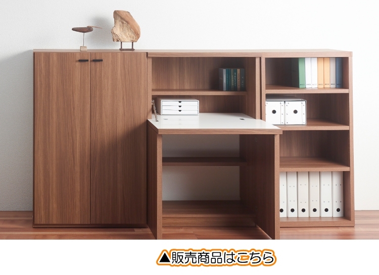 ライティングデスク 幅74cm 日本製 おしゃれ 天板フラップ式