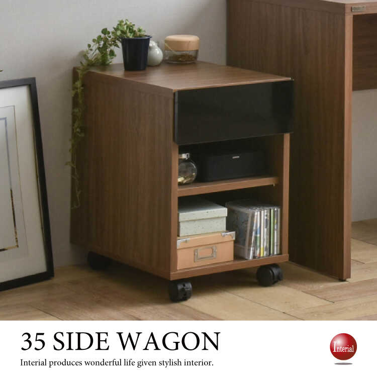 サイドワゴン デスクワゴン 収納 ワゴン おしゃれ 北欧 モダン ブラウン ブラック 木製 木目 キャスター付き コンパクト 一人暮らし 幅33cm De 18 インテリアル 通販 Yahoo ショッピング