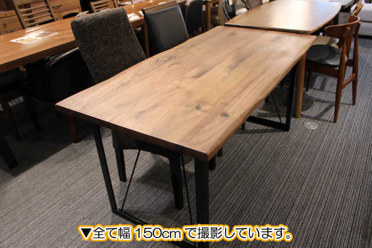 無印良品 木製テーブル ウォールナット材 180cm　チェア6脚 Amazon.co.jp: 無印良品 木製テーブル ウォールナット材 幅180