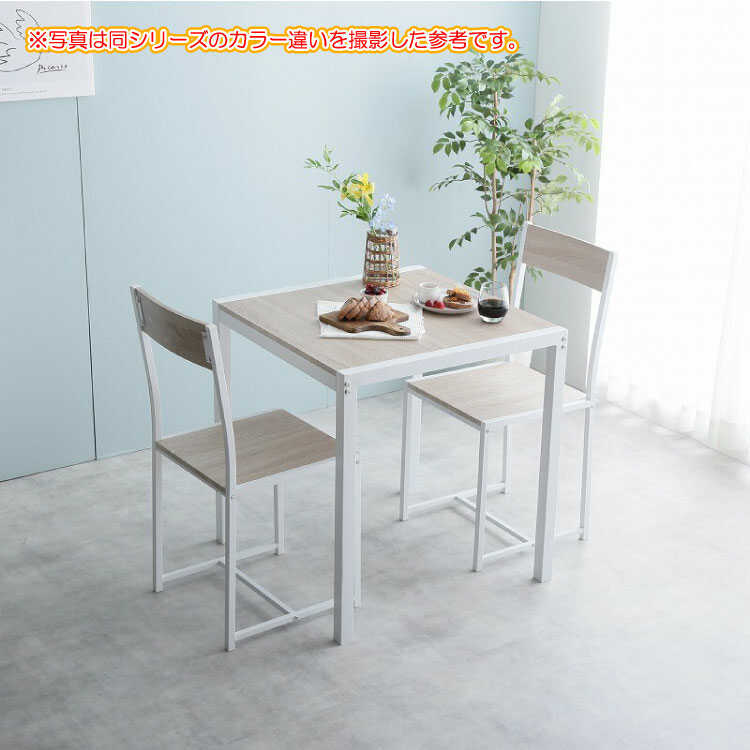 【hamuhina】インディゴレーベル120テーブル ミニテーブルセット hamuhina】インディゴレーベル120テーブル ミニテーブルセット 4