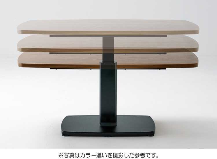 ダイニングテーブル 昇降式 長方形 ガス圧式 ペダル 幅120 大理石柄 白