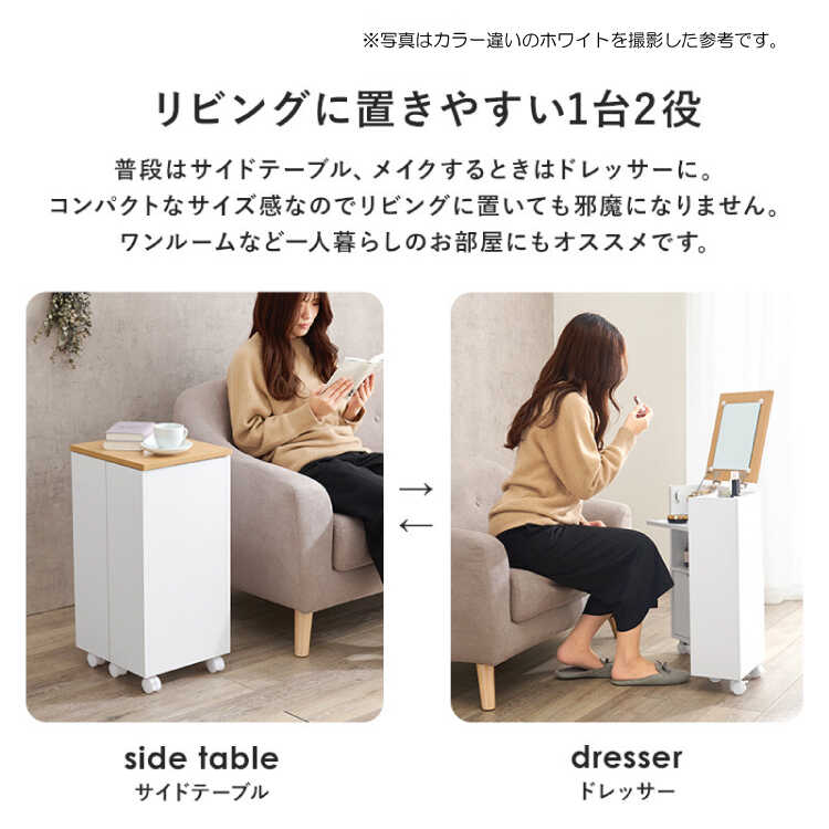 姫系【送料無料】アウトレット大容量女優ライトミラー付コスメ