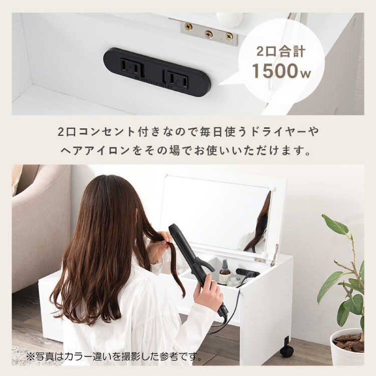 ドレッサー テーブル 伸長 グレー シャビー 大容量 コスメワゴン 鏡 ドレッサー テーブル 伸長 グレー シャビー 大容量 コスメワゴン 鏡