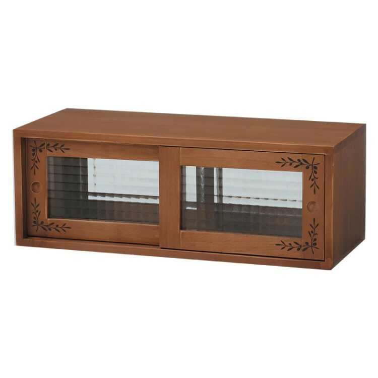 ブラウン木製キッチンカウンター カップボード キッチン収納 カウンター上 キッチンカウンター用 60cm 完成品 お洒落