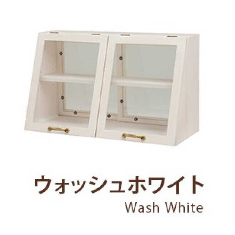 キッチン カウンター 北欧 食器棚 ラック キャビネット シェルフ ワゴン kt26-053whban.jpg