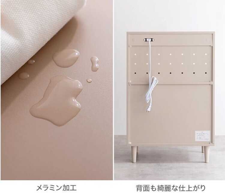 楽天市場】＼880円OFFクーポン！／Bestier レンジラック 幅60cm キッチンカウンター 幅60cm キッチン収納 S字フック付き レンジ台  キッチンラック レンジラック キッチン棚 自由レイアウト可能 食器棚 頑丈 キッチンボード レンジボード オープンラック オープンシェルフ 