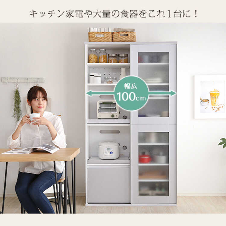 【キッチンボード／レンジボード／食器棚】シルバー×ホワイト ガラス扉付き キッチンボード 食器棚 レンジ台 幅100 シルバー色 引き戸 ガラス扉