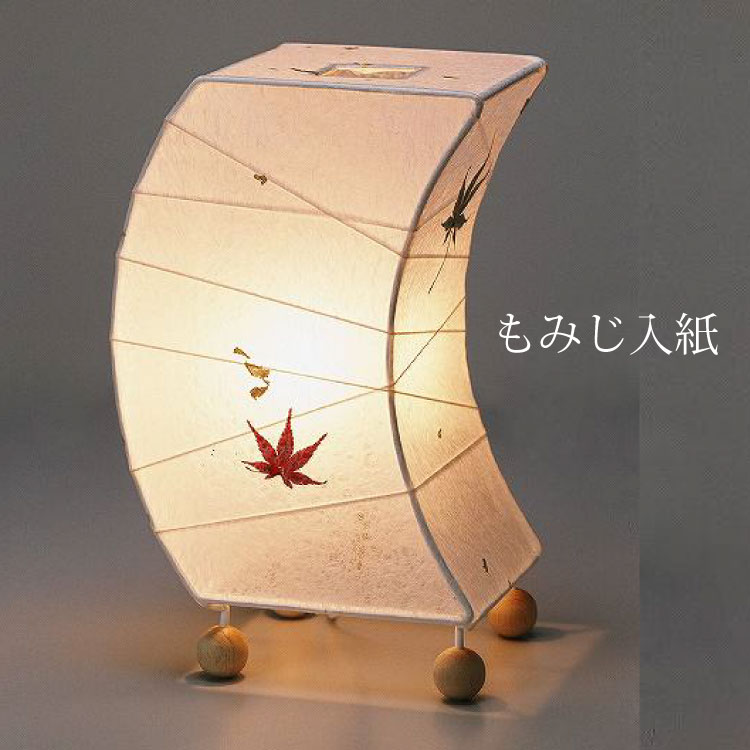 テーブルランプ 和風 個性的 お洒落 和紙 お花 もみじ 笹