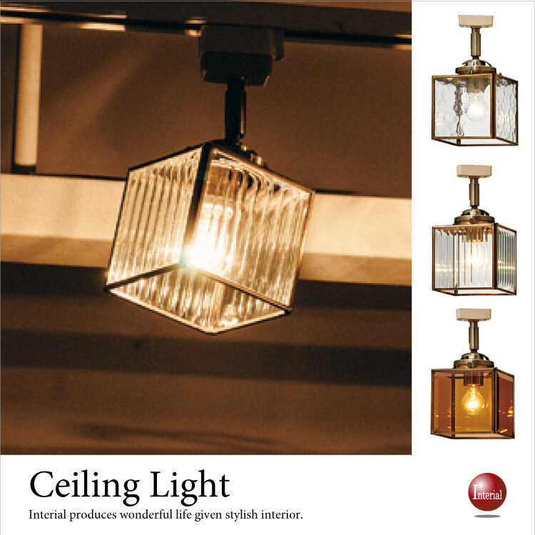 シーリングライト 四角形 キューブ型 ガラス製 キャセドラル