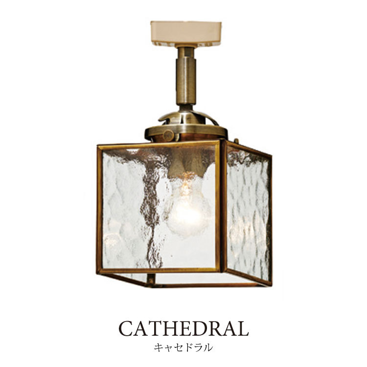 シーリングライト 四角形 キューブ型 ガラス製 キャセドラル