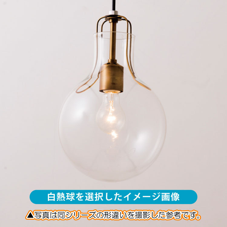 アンティーククリアガラス ペンダントライト 3セット（LED電球付き） lt-3319_5.jpg