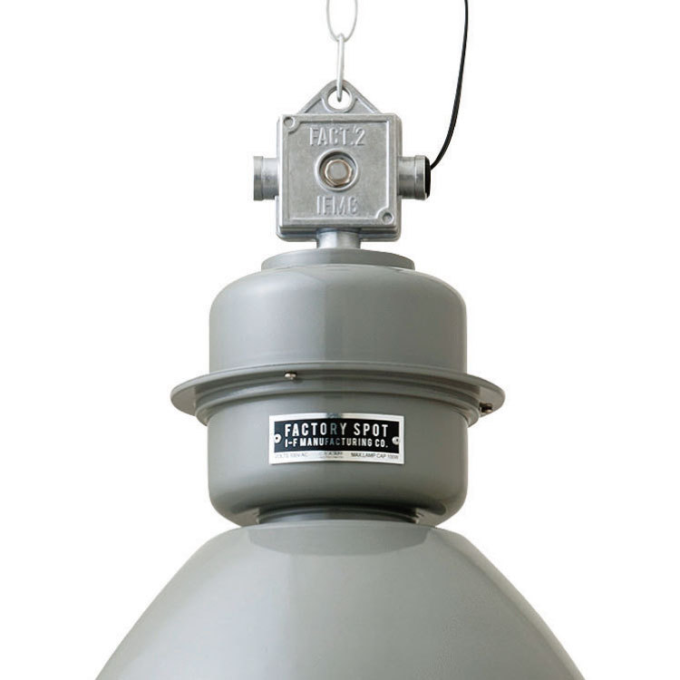 新品未使用品 Paul Newhans ペンダントライト1個 メタル ペンダントライト 大きめサイズ 1灯 ヴィンテージ インダストリアル