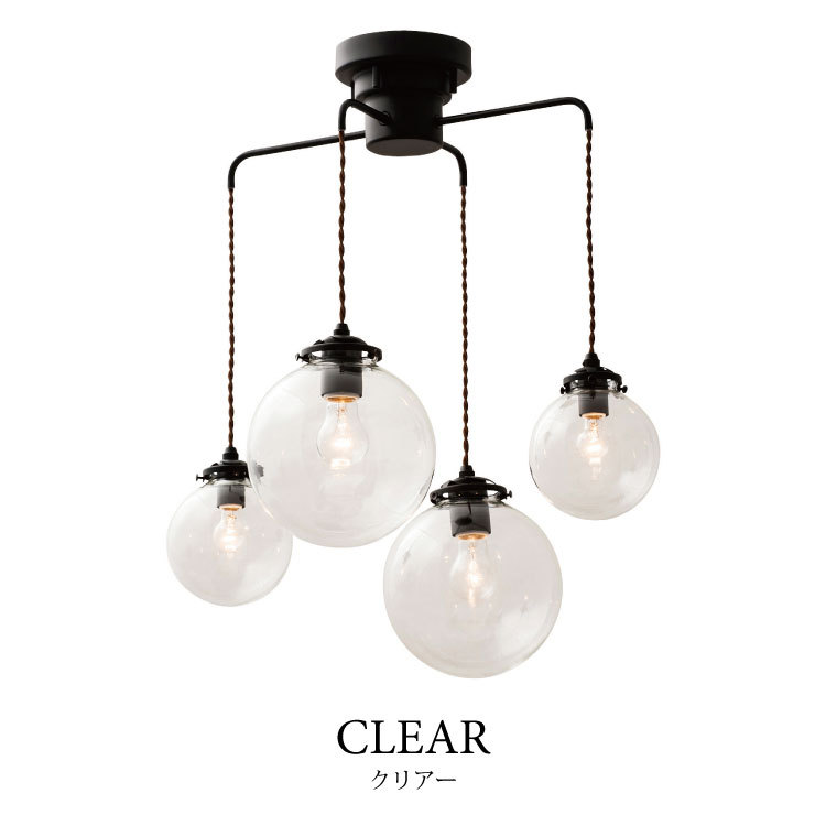 ガラス製ペンダントライト 4灯 lt-3566_1.jpg