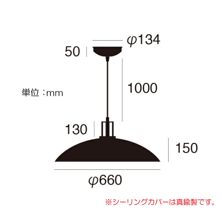 ペンダントライト 大きめ ダイナミック 北欧モダン グレー ブラック