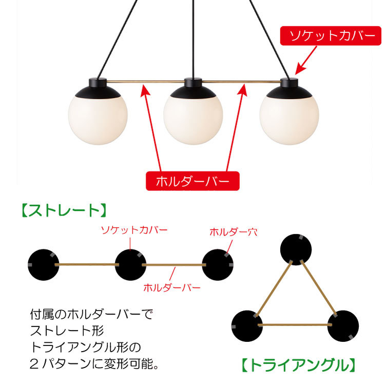 ペンダントライト ボール型 モダン ミッドセンチュリー オシャレ