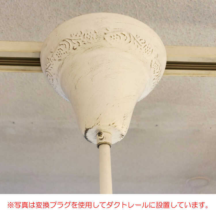 シャンデリア ホワイト 6灯 4畳 6畳 LED対応 かわいい