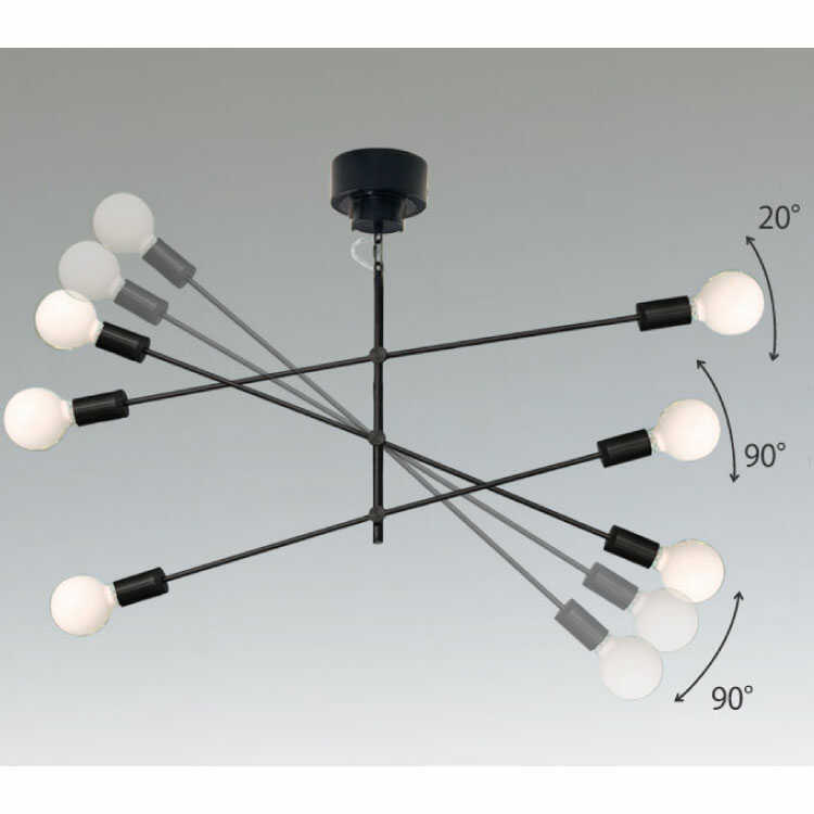 【最終価格】人気シーリングライト　電気　照明　シンプル　ミッドセンチュリー INTERFORM 天井照明 シーリングライト Owen LED電球付タイプ