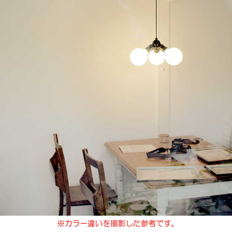ペンダントライト オシャレ LED 電球付属 10畳 8畳 シンプル ソケット