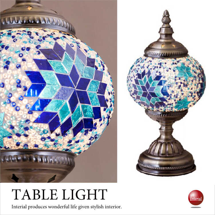 テーブルランプ 間接照明 卓上ライト ステンドグラス風 ガラス