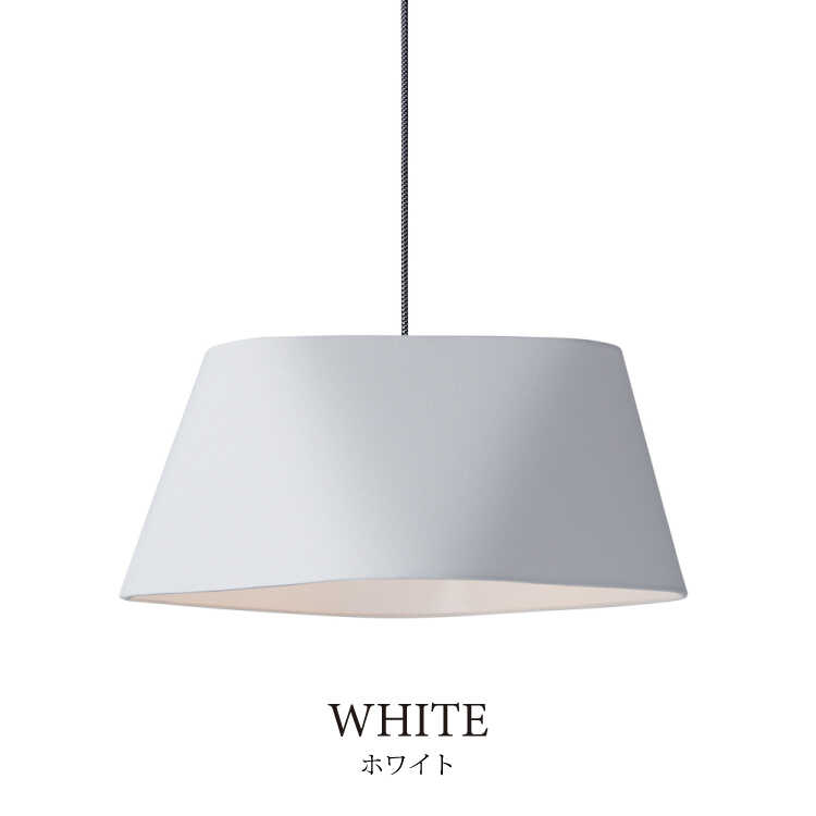 ペンダントライト 北欧 おしゃれ 大きい 天井照明 1灯 led対応
