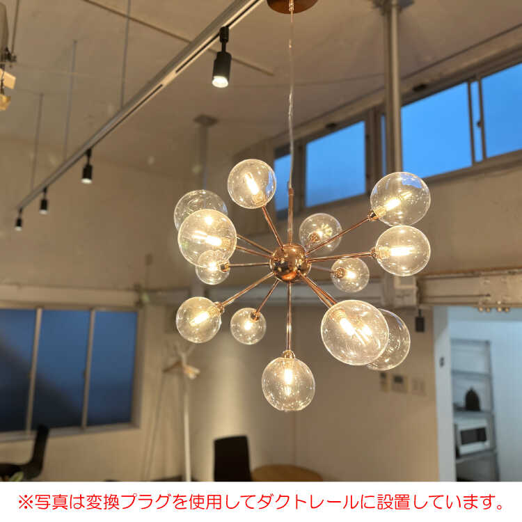 LAND バブルライト　照明　希少　インテリア 楽天市場】ペンダントライト ペンダントランプ 間接照明 照明