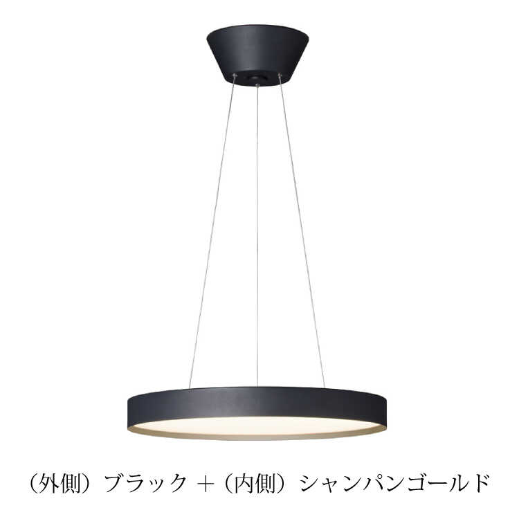 ペンダントライト おしゃれ 照明 10畳 モダン led ペンダントライト おしゃれ 照明 10畳 モダン led