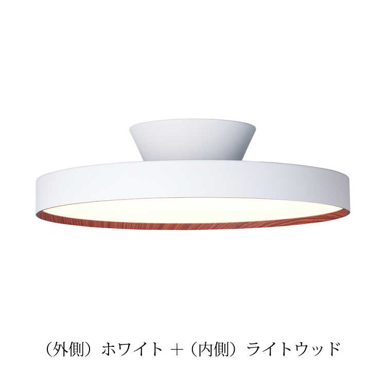 シーリングライト 天井照明 LED おしゃれ シンプル モダン 14畳 リモコン付属 スタイリッシュ ホテルライク リビング 明るい ワンルーム 調光 調色 |  | 04