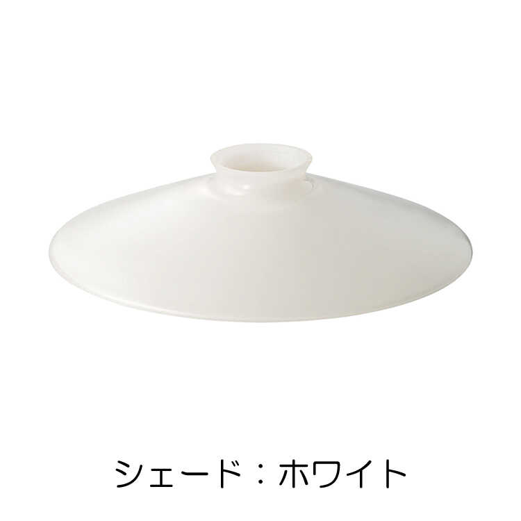 シーリングライト 4灯 ガラス おしゃれ 明るい リモコン付き 一人暮らし リビング ダイニング 天井照明 led対応 アンティーク ヴィンテージの画像