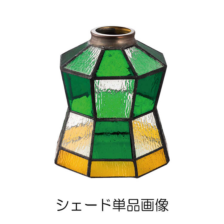 シーリングライト 天井照明 3灯 ステンドグラス LED対応 照明 シーリングライト 天井照明 3灯 ステンドグラス LED対応 照明
