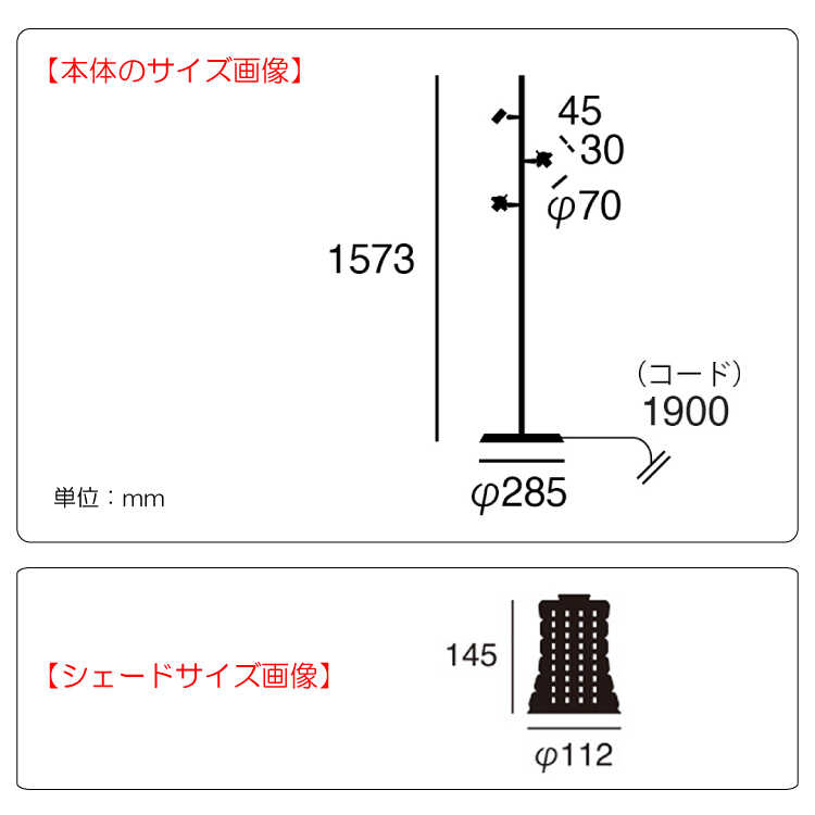 フロアライト 3灯 アンティーク おしゃれ 間接照明 照明 アジアン