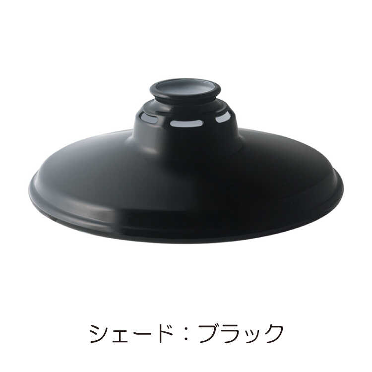 シーリングライト led 6畳 4灯 リモコン付属 スチール オシャレ インダストリアル ヴィンテージ カフェ風 リビング ワンルーム 寝室 天井照明の画像