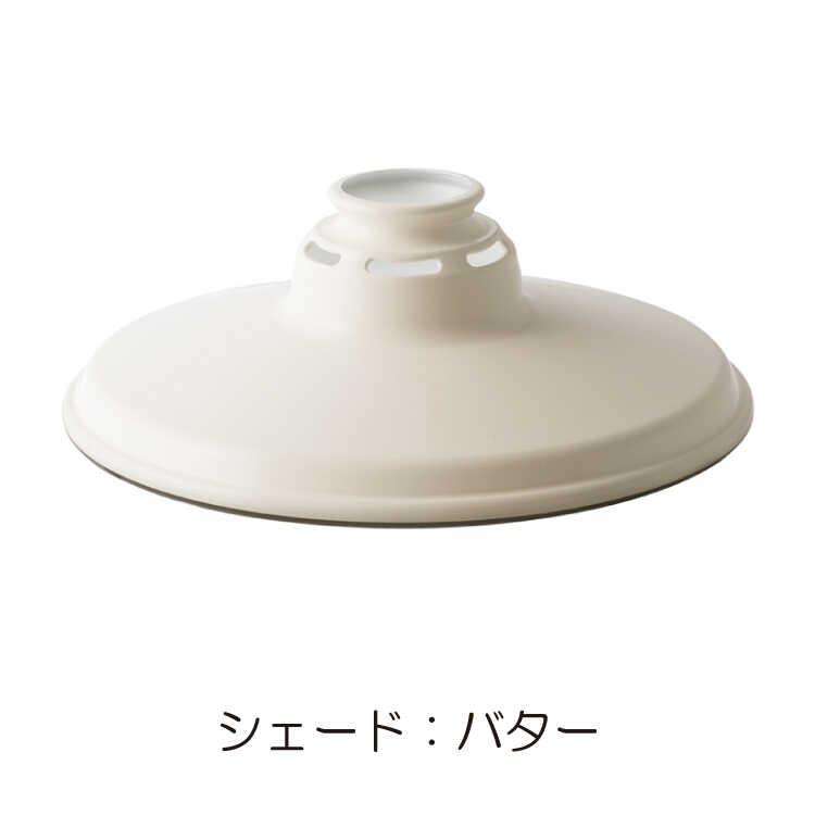シーリングライト led 6畳 4灯 リモコン付属 スチール オシャレ インダストリアル ヴィンテージ カフェ風 リビング ワンルーム 寝室 天井照明の画像