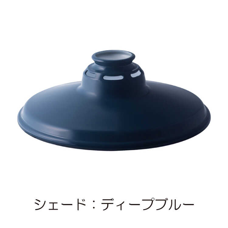 シーリングライト led 6畳 4灯 リモコン付属 スチール オシャレ インダストリアル ヴィンテージ カフェ風 リビング ワンルーム 寝室 天井照明の画像