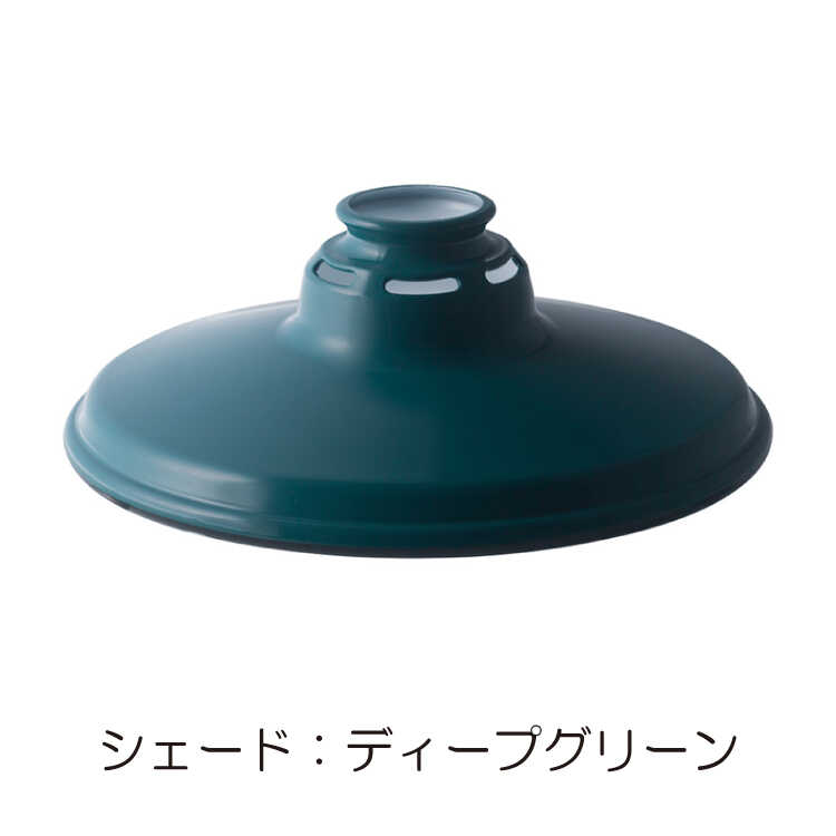 シーリングライト led 6畳 4灯 リモコン付属 スチール オシャレ インダストリアル ヴィンテージ カフェ風 リビング ワンルーム 寝室 天井照明の画像
