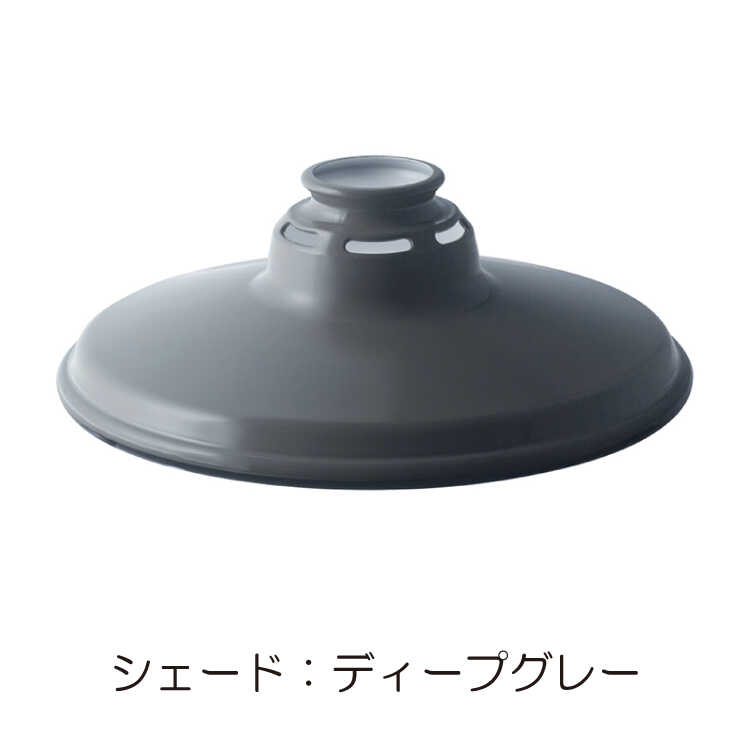 シーリングライト led 6畳 4灯 リモコン付属 スチール オシャレ インダストリアル ヴィンテージ カフェ風 リビング ワンルーム 寝室 天井照明の画像
