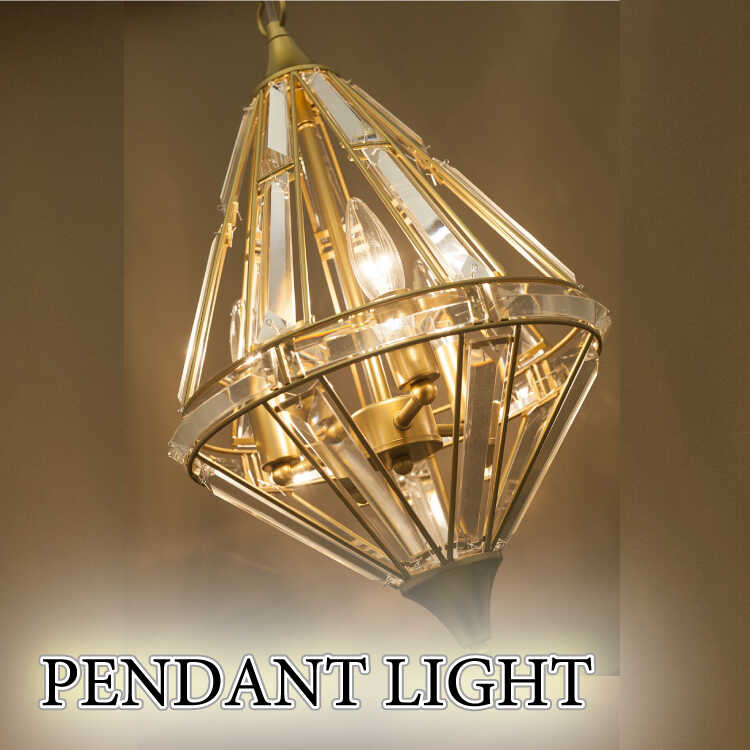 ペンダントライト クリスタルガラス LED おしゃれ 3灯 電球付き