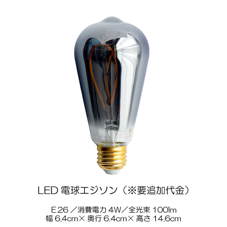 シーリングライト 6灯 リビング ワンルーム 明るい led電球 おしゃれ