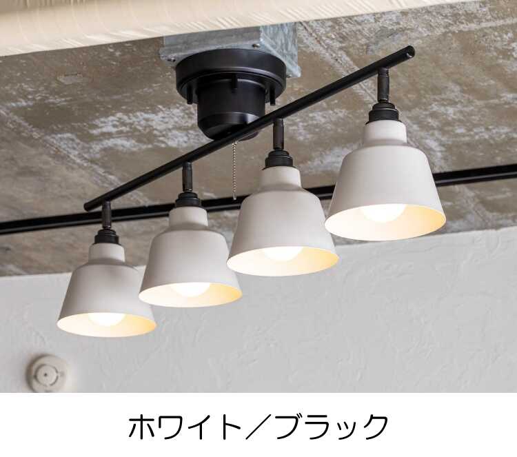 c*m様 シャンデリア 4灯 LEDライト付 シャンデリア 4灯 照明器具 LED 天井照明 シーリング ライト