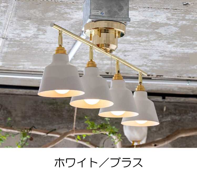 ホワイト シャンデリア LED4灯式 LED電球付 8灯 シャンデリア ホワイトプリンセス 簡単取付 幅