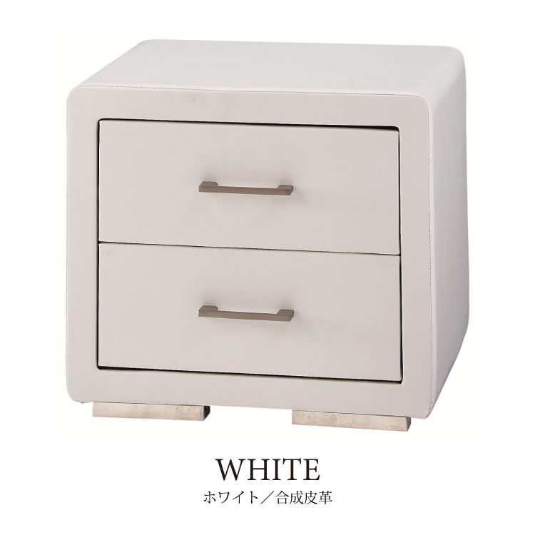 幅49cm・ミニサイドチェスト（布ファブリック・合成レザー張り