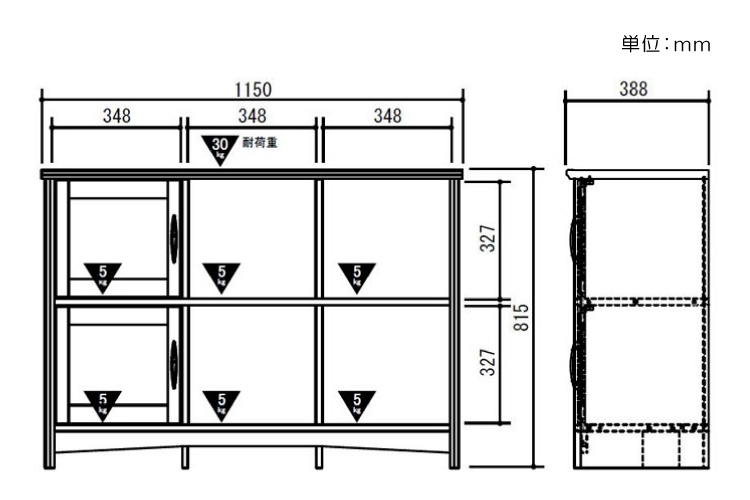 幅115cm・ナチュラルカントリー調・リビングボード 送料無料の激安家具 