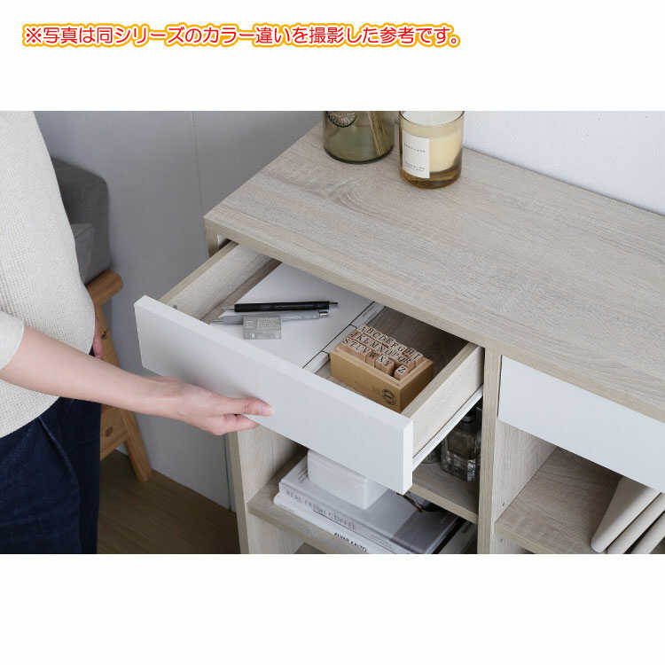 シェルフ 本棚 オープンラック 棚板 引き出し 収納 幅80 ブラウン 木目