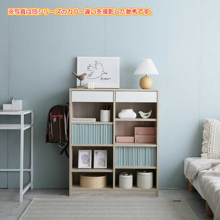 シェルフ 本棚 オープンラック 棚板 引き出し 収納 幅80 ブラウン 木目