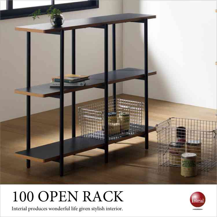 新品 オープンシェルフ 棚 幅100 奥行30 高さ90 おしゃれ棚 ra-3613.jpg