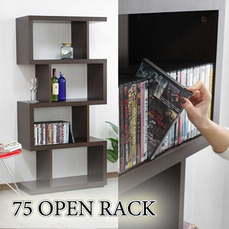木製4段シェルフ ダークブラウン 楽天市場】【クーポンで15％OFF! 9/6 0:00~23:59まで☆】ラック