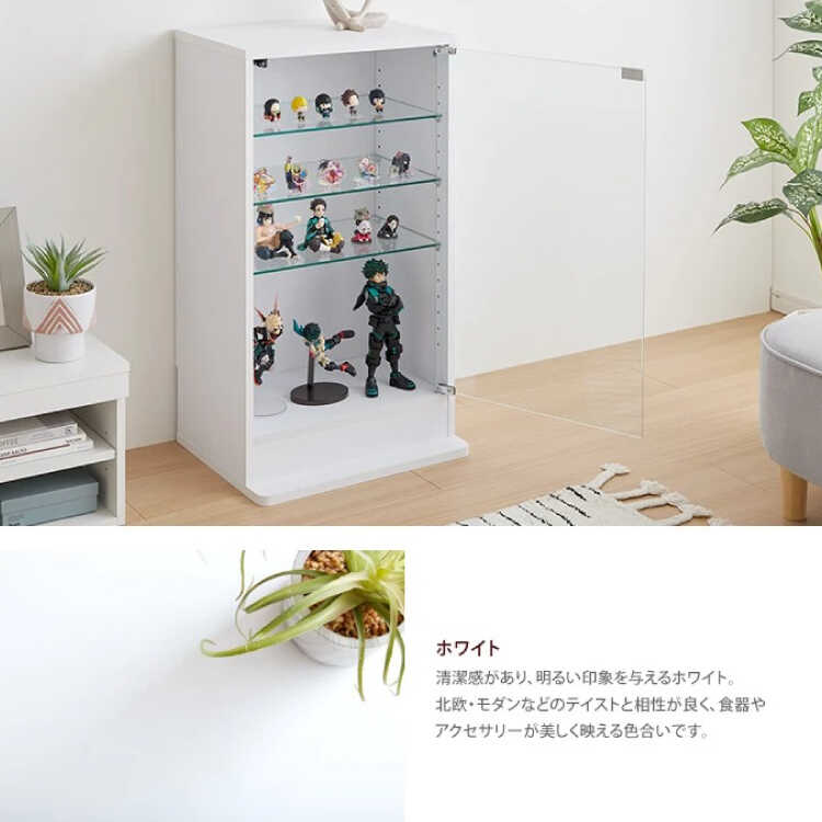 キャビネット　コレクションケース　白 コレクションケース ガラス コレクション キャビネット コレクション