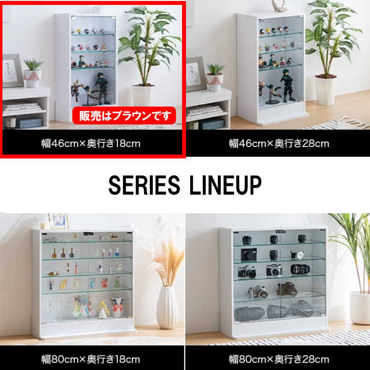 ガラスキャビネット コレクションケース 木製 北欧 収納 ガラス