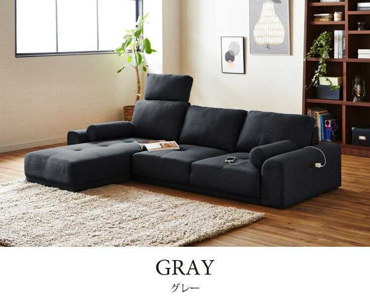 ソファー　専用 sf-3870_2.jpg