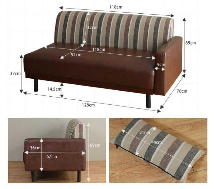 ソファ ソファー 2人掛け 片肘 おしゃれ レトロ ストライプ 合皮