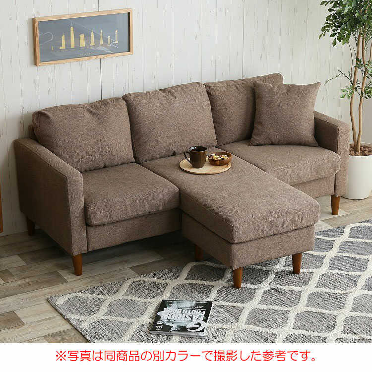 ソファー ソファ L字ソファー 3人掛け おしゃれ 北欧 モダン グレー 布